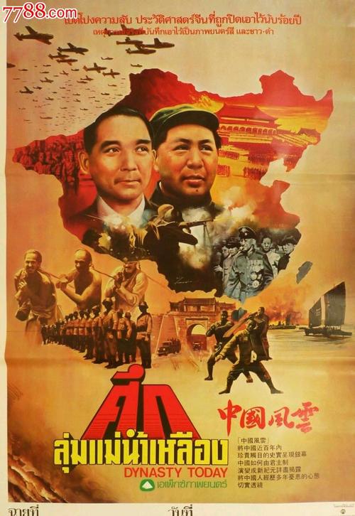 购买假加拿大